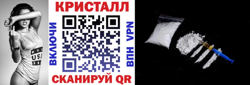 купить наркотик  MEGA сайт  Amphetamine 97%  Красногорск 