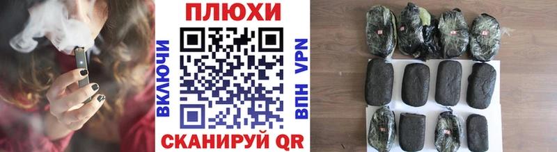 Гашиш Premium  Красногорск 