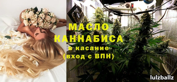 прущие грибы Алексеевка