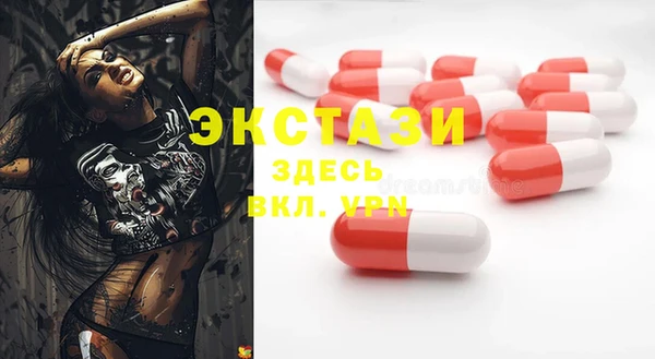 прущие грибы Алексеевка