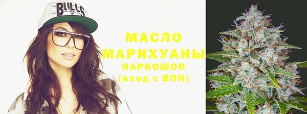 прущие грибы Алексеевка