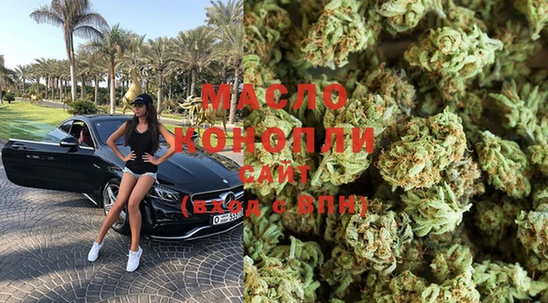 MDMA Premium VHQ Алзамай