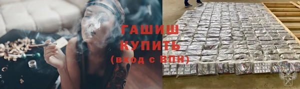 прущие грибы Алексеевка