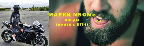 прущие грибы Алексеевка