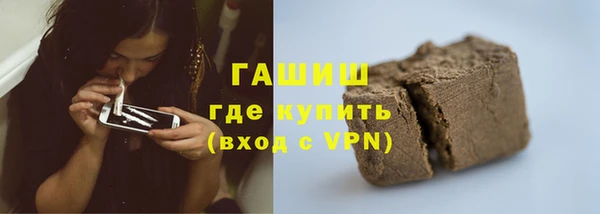прущие грибы Алексеевка