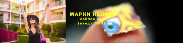 MDMA Premium VHQ Алзамай