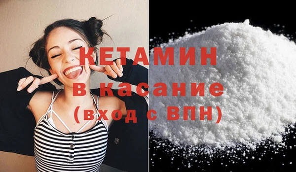 MDMA Алексин