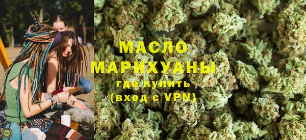 прущие грибы Алексеевка