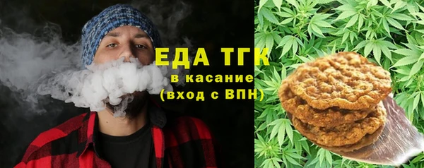 MDMA Алексин