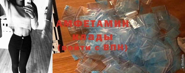 меф VHQ Краснотурьинск