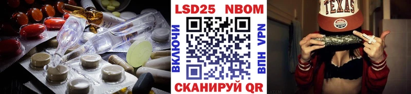 LSD-25 экстази кислота Красногорск