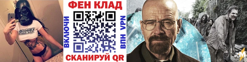 Первитин Декстрометамфетамин 99.9%  Красногорск 
